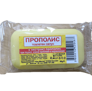 Mydlo propolis Milva, 60g