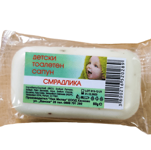 Detské mydlo so sumachom Milva, 60g